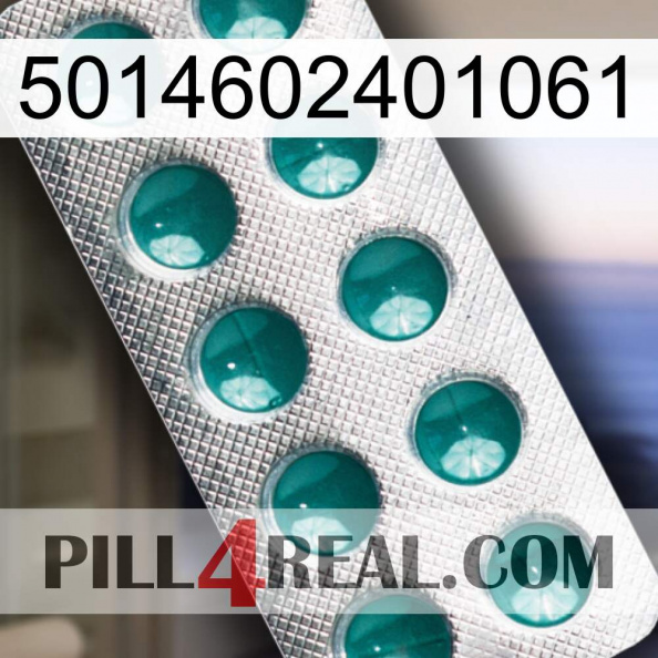 5014602401061 dapoxetine1.jpg